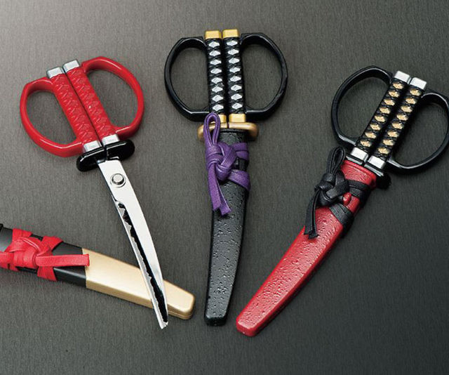 Samurai Precision Scissors
